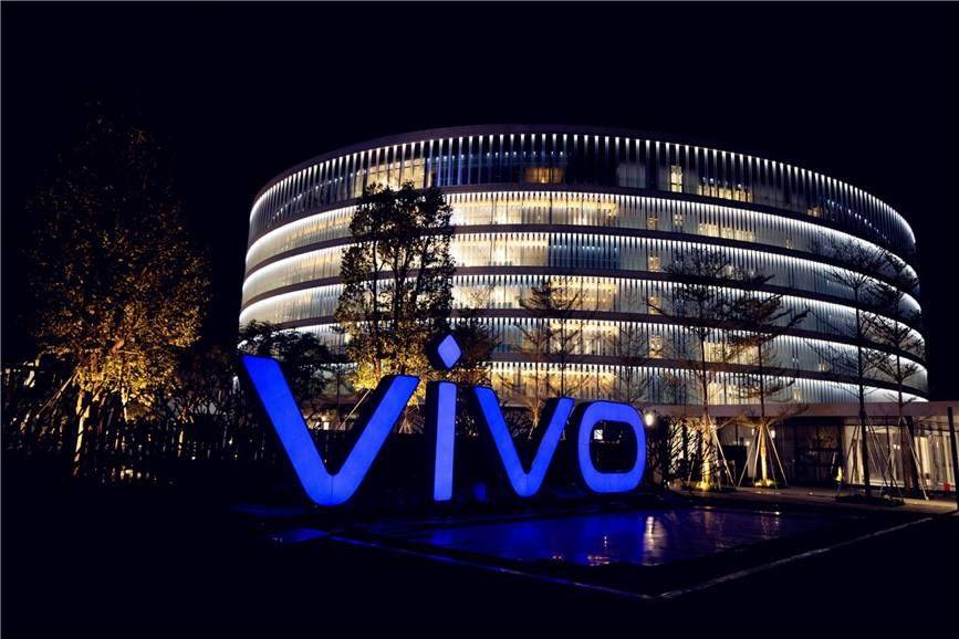 vivo|vivo 120W超快闪充技术背后：做最懂消费者的中国手机厂商