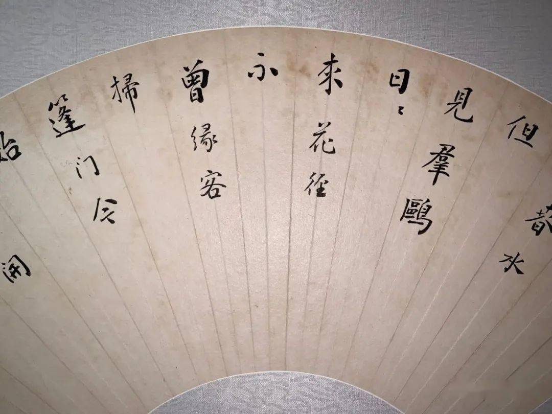 三什么卿成语_三什么的成语有哪些(3)