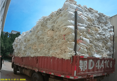 “太阳成集团tyc7111cc”
8月12(图13) “太阳成集团tyc7111cc”
8月12(图13)