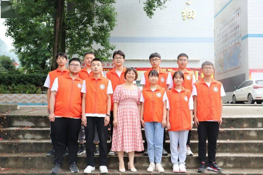 教育|镇巴中学学子参加2020年青少年"云上科学营活动"