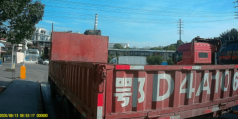 “太阳成集团tyc7111cc”
8月12(图10) “太阳成集团tyc7111cc”
8月12(图10)