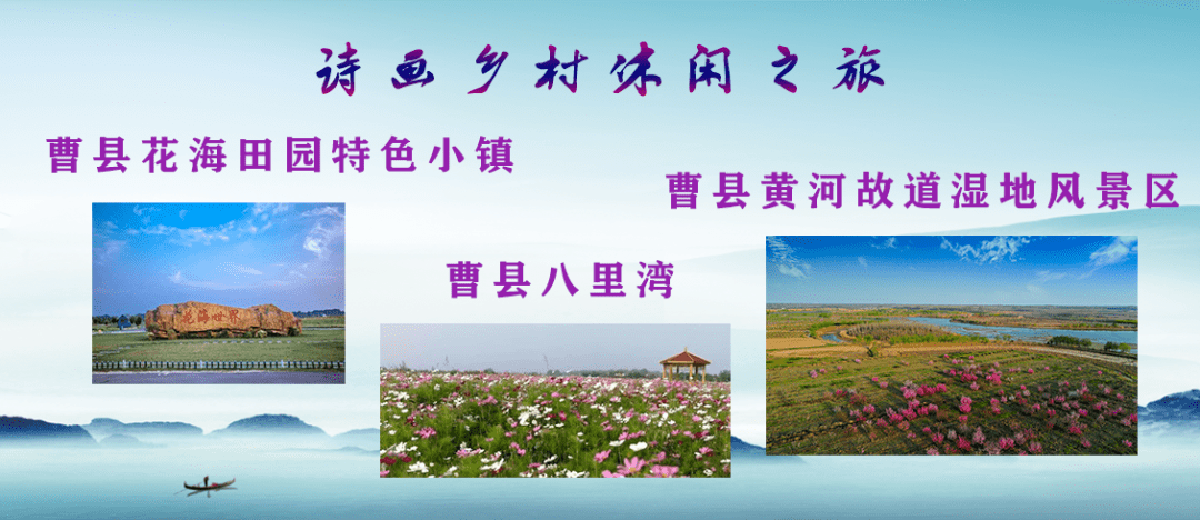 宋江武术学校招生简章 29e50f03f08c4fc7bb89682bbd0759ee.png