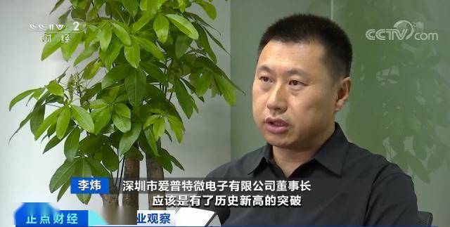 芯片|市场沸腾了！有国产替代价格仅为进口的1/5，这些企业迎来大机会→