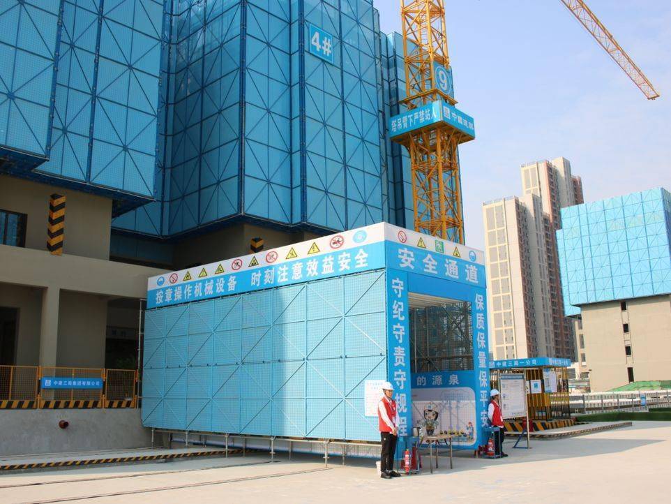 国家级质量安全示范工地是什么样?