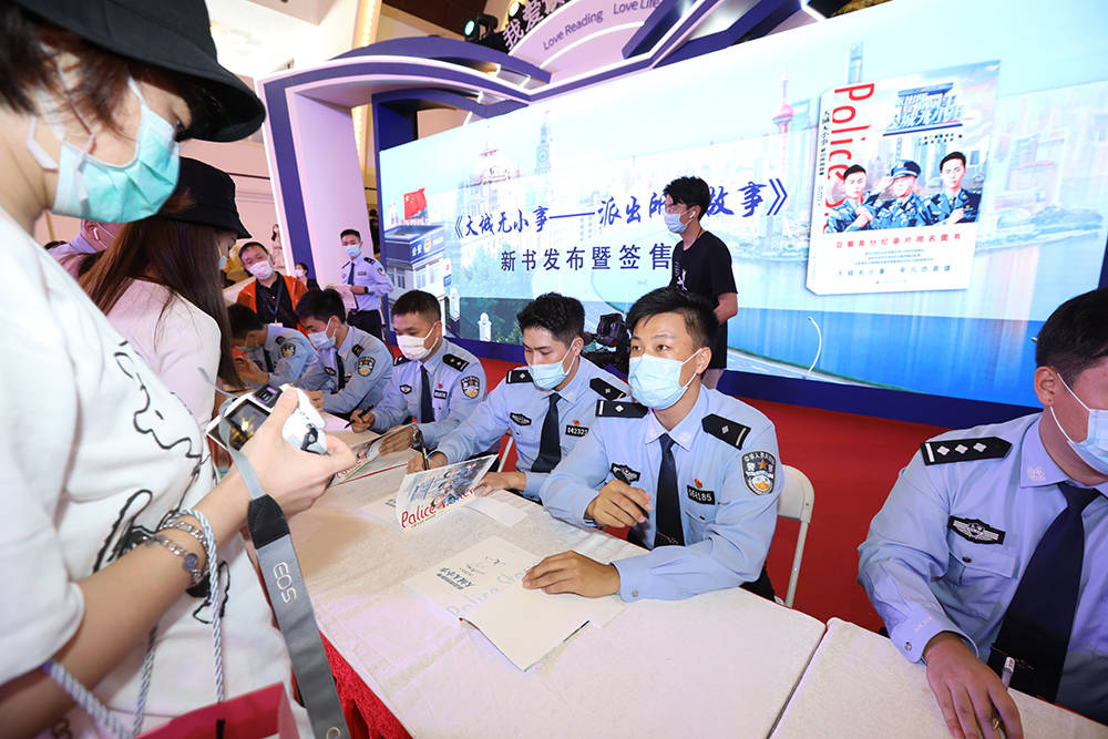 大城|纪录片《大城无小事》同名新书首发，呈现更多“幕后的故事”