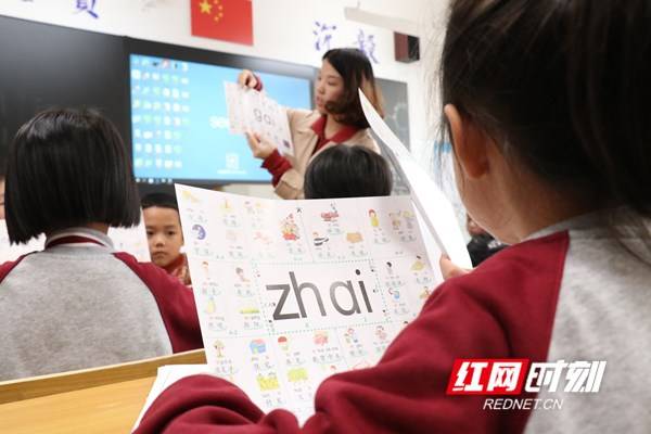 教育|长郡郡祁学校：探索名校引领区域教育发展道路 开启祁阳教育新篇章