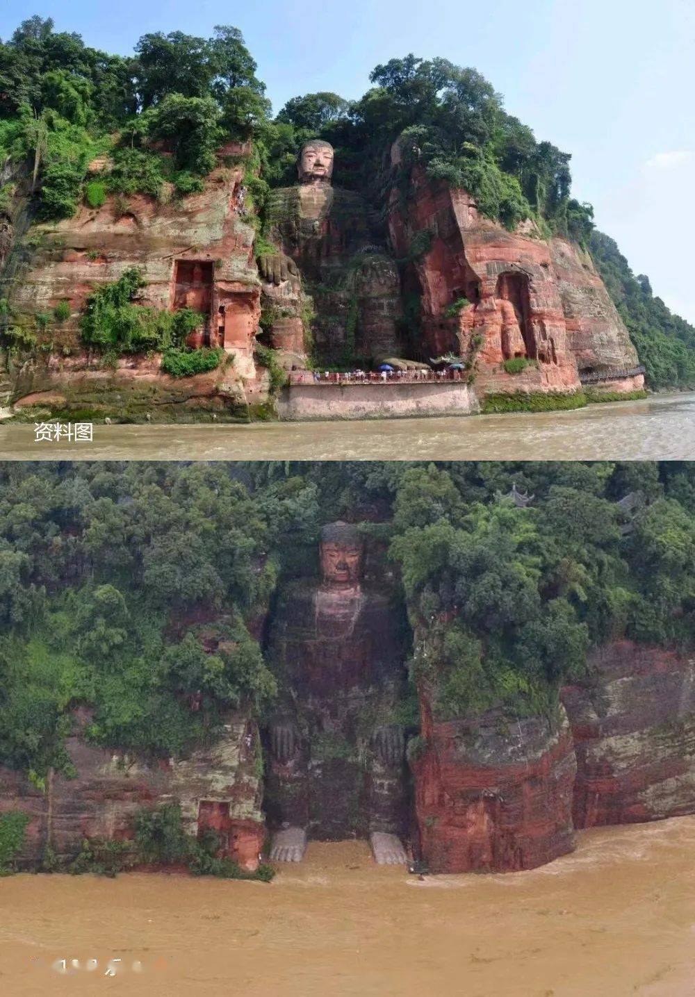 乐山市人口有多少_乐山市地图(2)