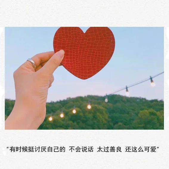 那些表面上很洒脱的 心里都曾有一个角落碎的很彻底