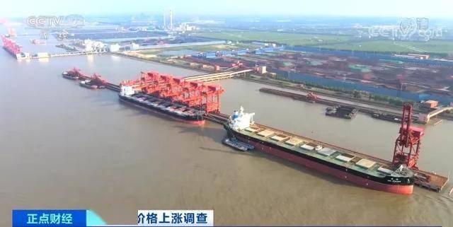 新高|涨！涨！涨！这种原材料价格创六年新高，江船排队等货！运价也跟涨！下游钢厂还好吗？