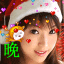 晚安心语分享语录 微信晚上好动态表情包_手机搜狐网