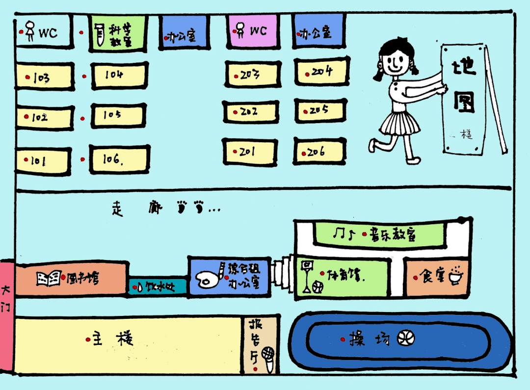 瞧,形象的3d立体图上向我们揭开了东城第二实验学校这所新学校的神秘