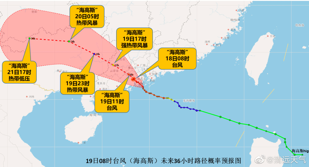 连州市人口_高温来了 连州人挺住啊(2)