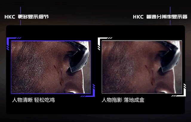 玩游戏显示器推荐