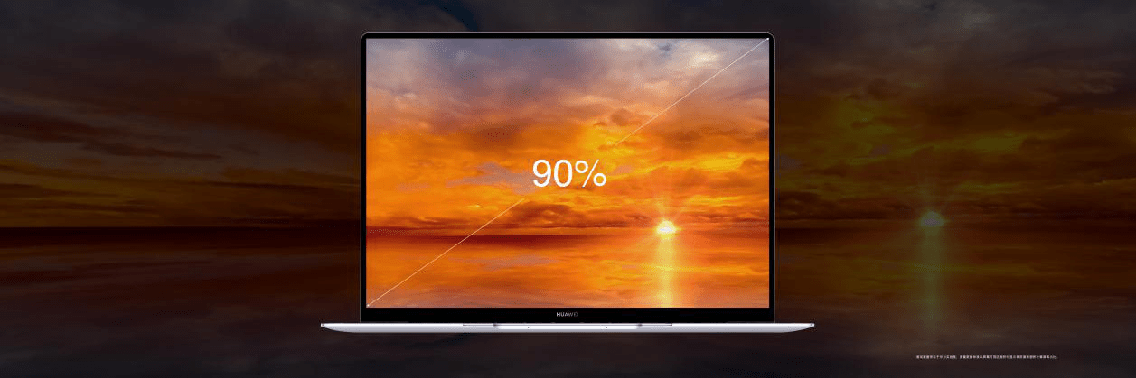 MateBook|华为MateBook X正式发布 重量轻至1kg