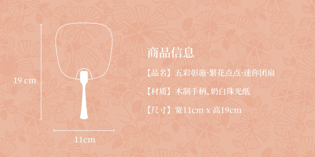 花样的年华简谱_水木年华周传雄简谱(2)