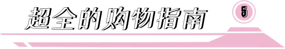 Truaxe|深扒The Ordinary