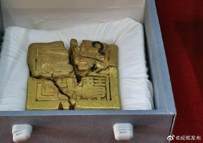 遗址|放心，江口沉银遗址文物没事儿！