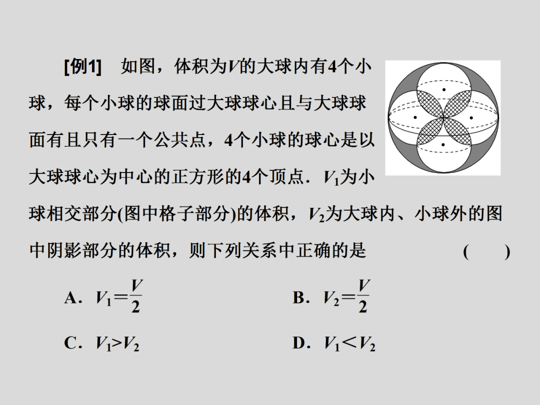 9cd211da58144d2398d420b881611475.png