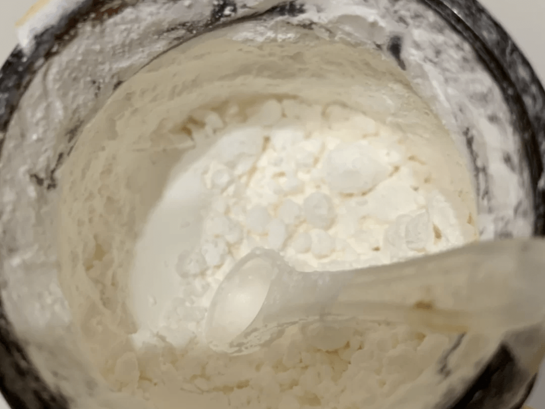 Truaxe|深扒The Ordinary