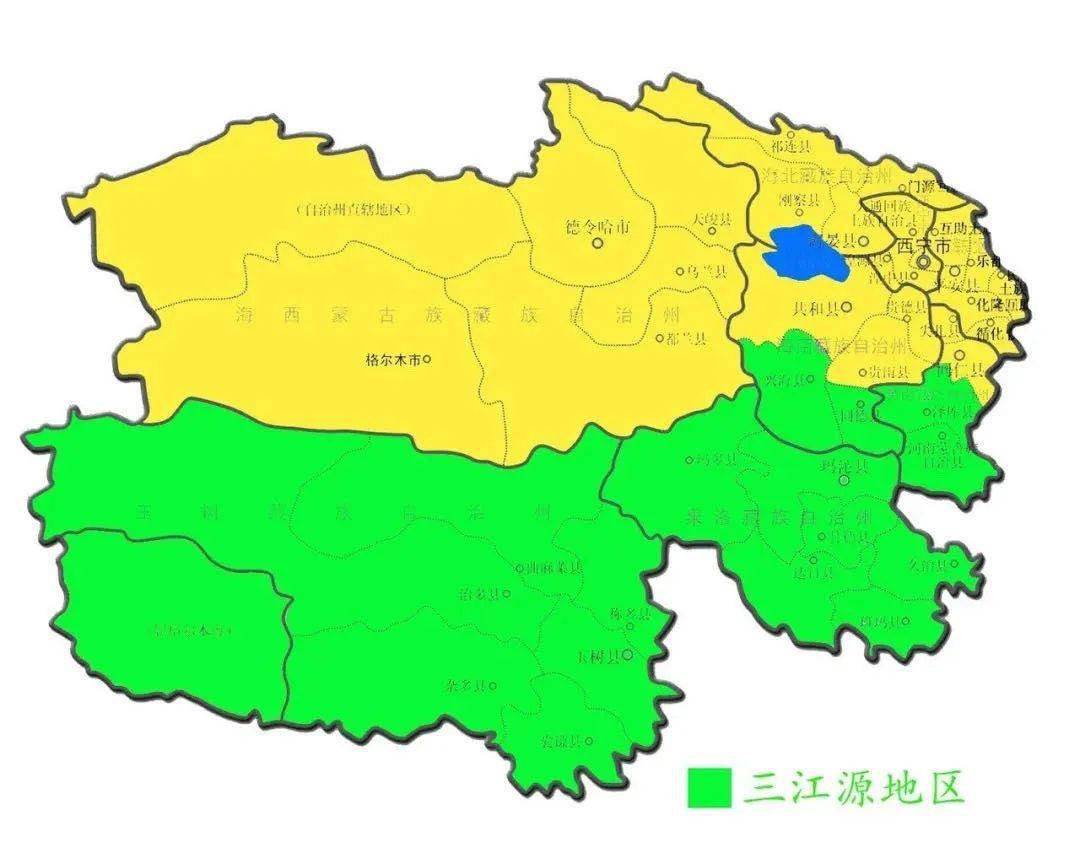 关于印发三江源国家公园总体规划的通知
