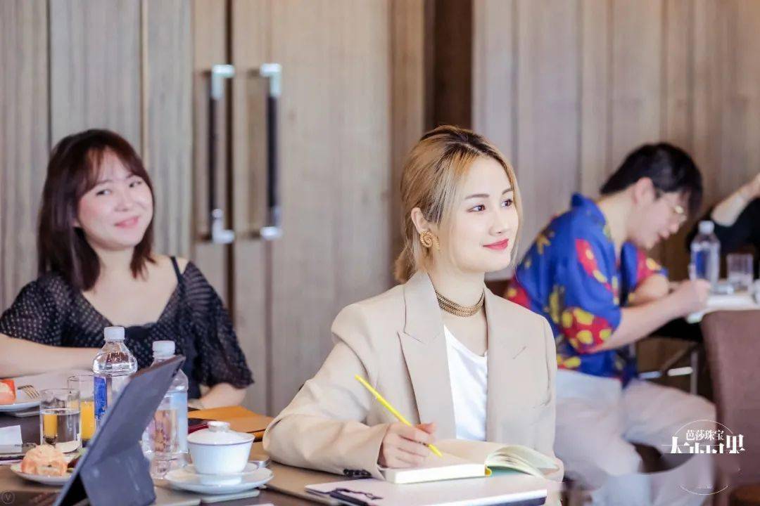 必修课|珠宝从业者必修课，3天送你“C位”出道