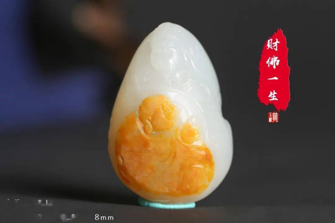 天价|2210万成交！这块天价籽料，火了！