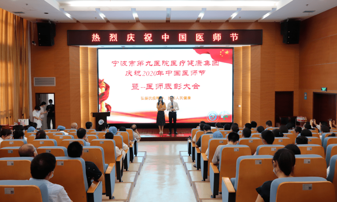 第三人民医院最新视频 de57b473f61246519daad2b95627d91f.png