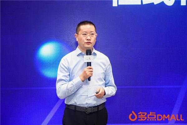 MiniOS|便利店保持20%+增速 多点MiniOS数字化系统助推