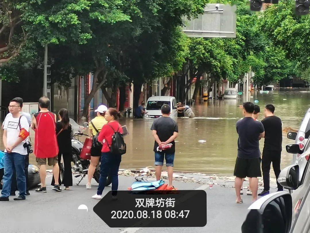 爱体育官网|
【8月18日中午更新】合川洪水过境消息+航拍实拍图！(图3)