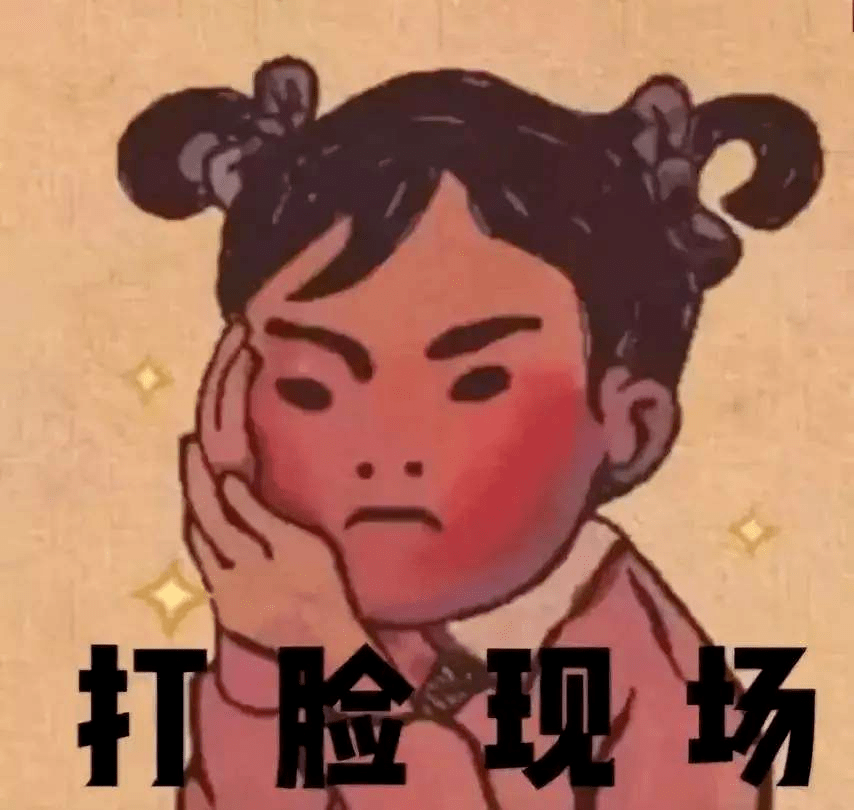 Truaxe|深扒The Ordinary