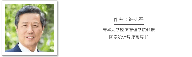 疫情|观中国 | “新经济”激活复苏新动能