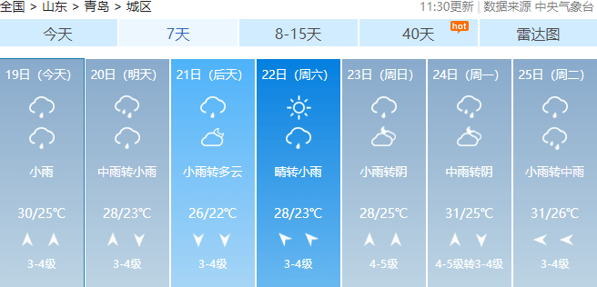 032bb415d10b43f78da3e28f61265c80.png