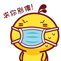 军人口罩卡通_军人戴口罩卡通图片