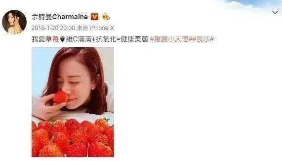 肌肤|40岁的年龄，18岁的脸，深扒“金喜善们”的冻龄术，竟然都是它！