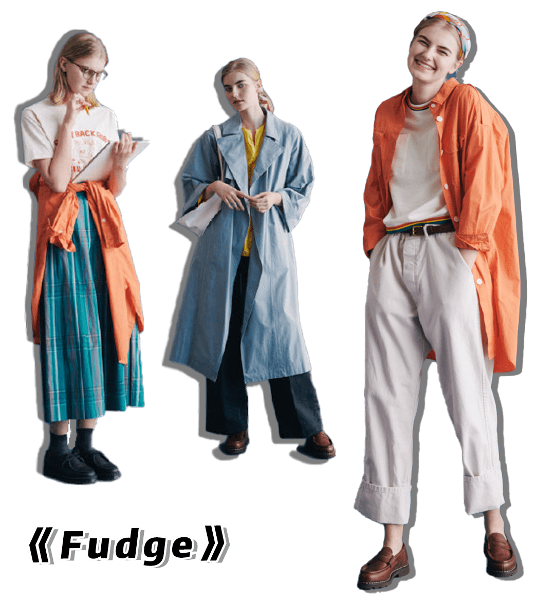 风格|对不起,你的穿搭已经比不上00后了!