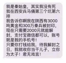 大学|大学奇葩课程到底多奇葩