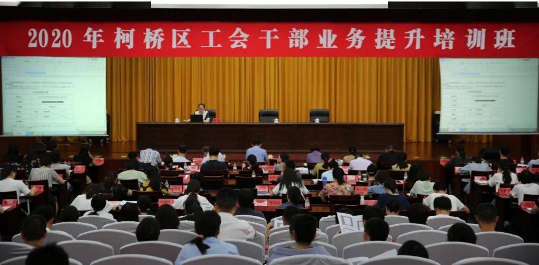 有没有好的工会 63e0dcaf01da468ebc633aa9d9d61d47.jpeg