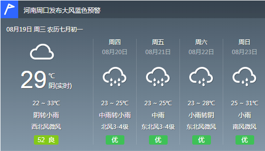 796bd1ed604a4723a7d74f9ade2fc090.png