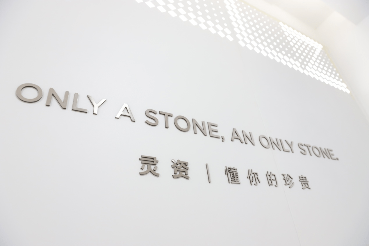 献礼|灵资珠宝七夕浪漫献礼 懂你的珍贵