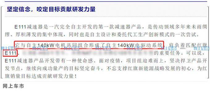 点击进入看图评论