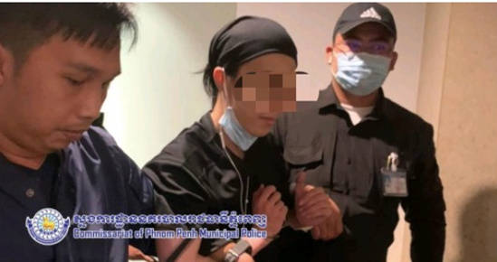 柬埔寨警方应中方要求抓获22岁中国男子！其涉嫌在中国的谋杀案