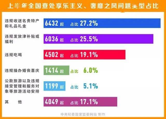 微山招聘_济宁新闻视频第一门户 济宁广播电视台主办(3)