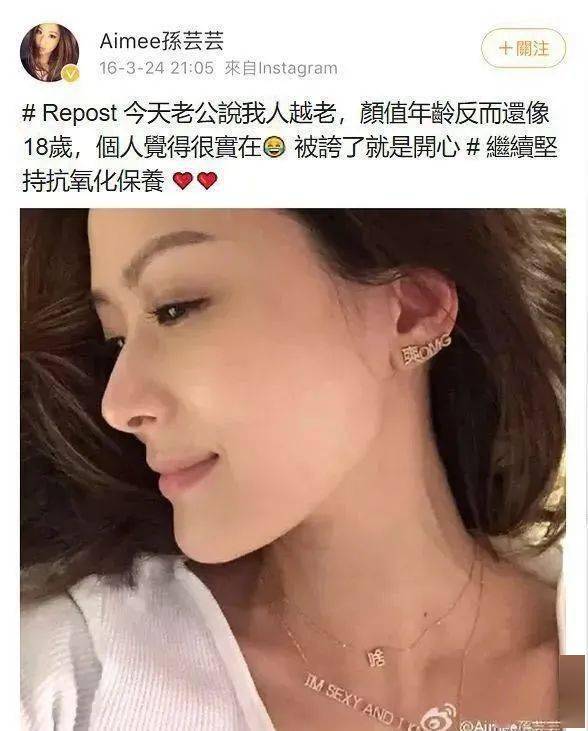 肌肤|40岁的年龄，18岁的脸，深扒“金喜善们”的冻龄术，竟然都是它！