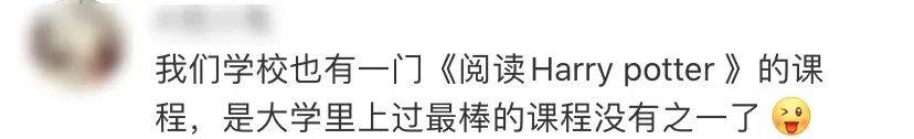 大学|大学奇葩课程到底多奇葩