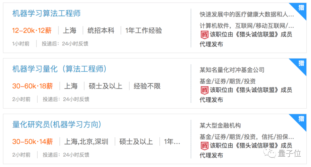 曹同学|如何优雅地伪造清华AI专业录取通知书（狗头）