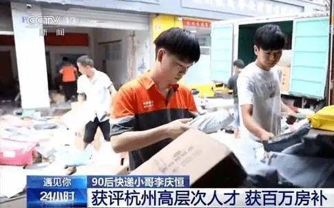 妈妈|高考出分后，杭州有医院精神卫生科接诊不少妈妈……