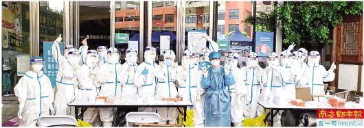 检测|感恩有你！这组图片带你了解疫情防控阻击战背后的故事