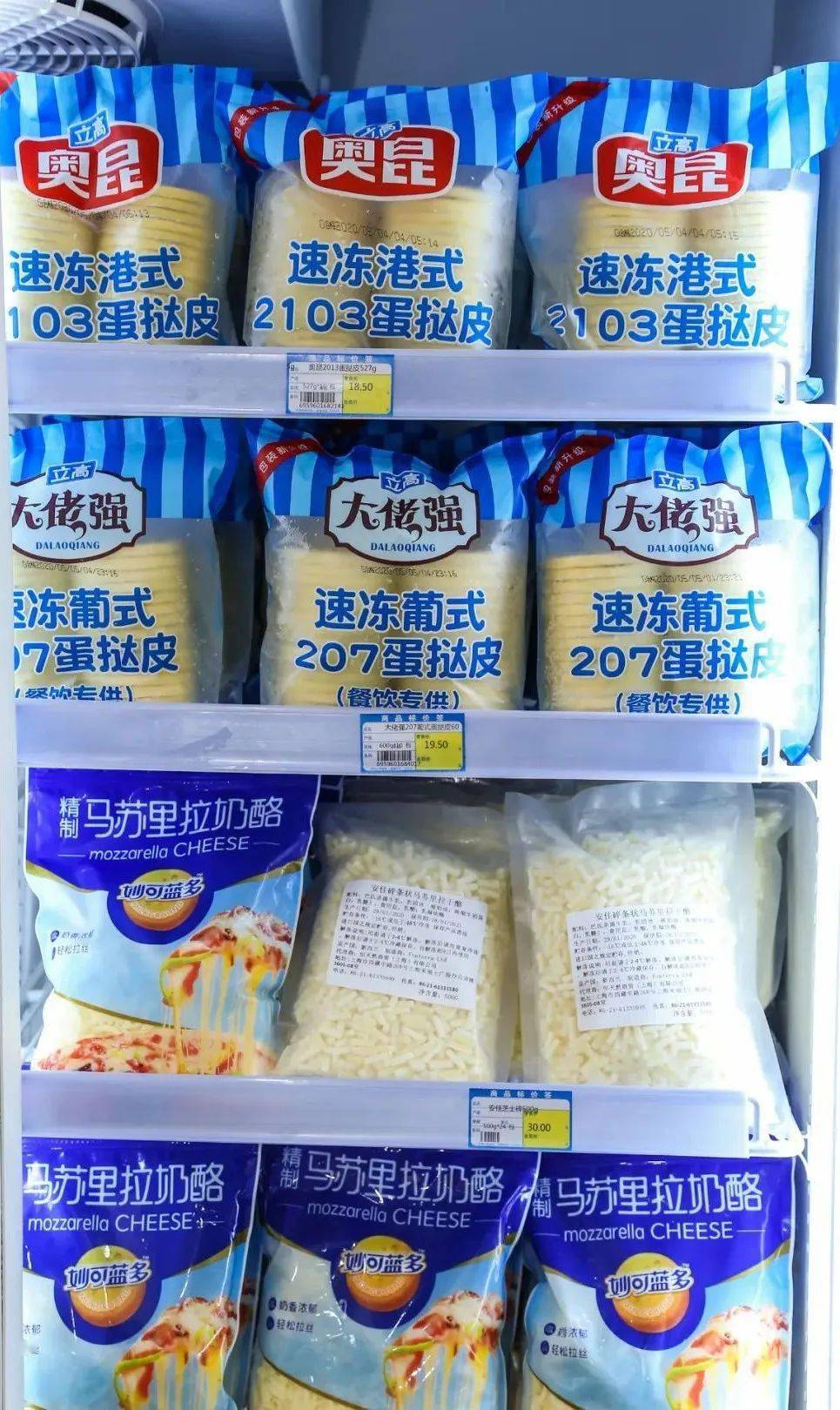 零食店铺推荐薯片 09d27ddae460474fb3520b981aaf018a.jpeg
