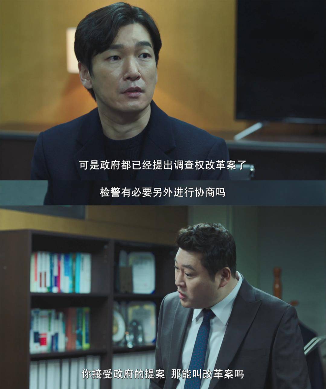 黄始木|“最佳韩剧”回归，男女主都是王牌级电影咖