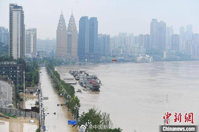 刘相琳|重庆洪水直接经济损失超24亿